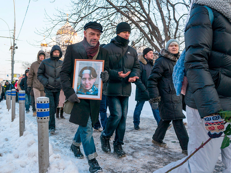 Москва, шествие памяти адвоката Станислава Маркелова и журналистки "Новой газеты" Анастасии Бабуровой, 28 января 2013 года
