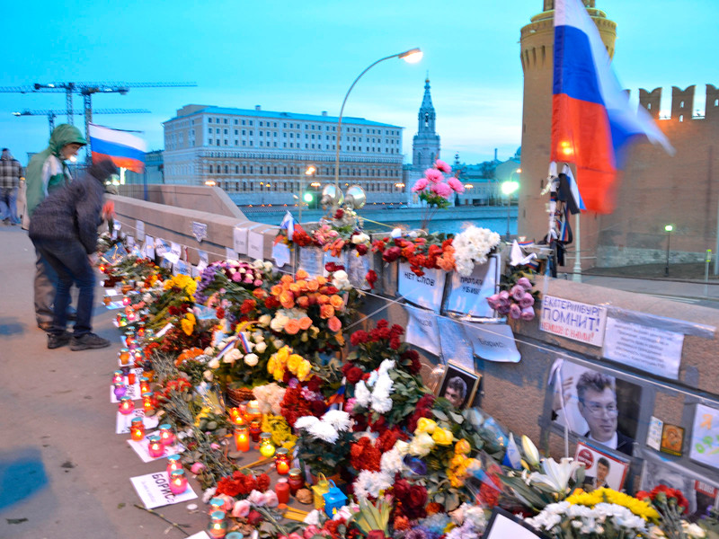 Москва, февраль 2015 года