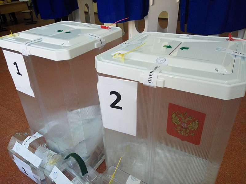Фонд "Петербургская политика" описал три сценария выборов в Госдуму