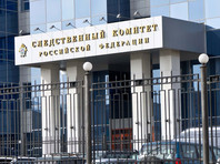 Генеральная прокуратура Российской Федерации считает необходимым предостеречь физических и юридических лиц о недопустимости нарушения закона Генеральная прокуратура Российской Федерации считает необходимым предостеречь физических и юридических лиц о недопустимости нарушения закона