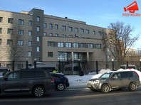 Москва, 16 февраля 2021 года Москва, 16 февраля 2021 года