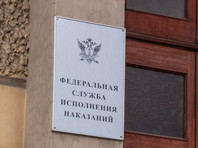 По словам представителя ФСИН, Навальный около 60 раз нарушил общественный порядок после условного приговора и наложенные судом обязанности, в том числе до госпитализации По словам представителя ФСИН, Навальный около 60 раз нарушил общественный порядок после условного приговора и наложенные судом обязанности, в том числе до госпитализации
