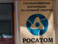 Территория лагеря была внезапно продана несколько лет назад, и теперь в месте, где ранее отдыхали дети сотрудников "Росатома", строят шале с театром для вип-зрителей Территория лагеря была внезапно продана несколько лет назад, и теперь в месте, где ранее отдыхали дети сотрудников "Росатома", строят шале с театром для вип-зрителей