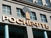  "Роснефть" подала в арбитражный суд иски против телеканала "Дождь", "Эхо Москвы" и Bloomberg 		