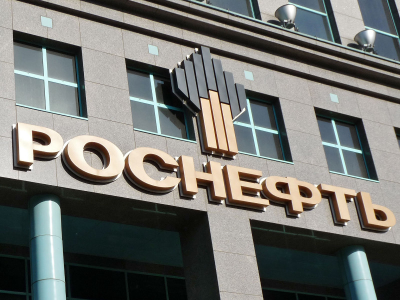 "Роснефть" подала иски об "установлении фактов" к "Новой газете", "Важным историям" и агентству Bloomberg 		