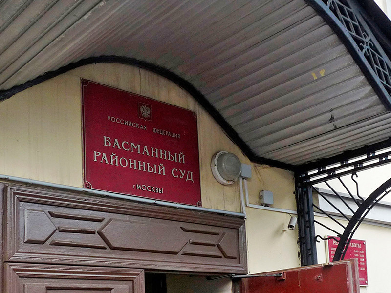 В Басманный суд Москвы поступили ходатайства следователя о продлении домашнего ареста и запрета определенных действий до 23 июня в отношении фигурантов "санитарного дела"