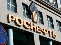 "Роснефть" потребовала от Bloomberg, "Дождя" и "Эха Москвы" удалить статьи о проекте компании в Арктике