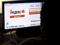 Следствие спустя 8 лет возобновило допросы по делу о "Яндекс-кошельках" Навального