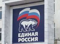 "Единая Россия" озабочена своим низким рейтингом в Москве