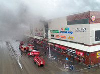 Пожар в четырехэтажном торговом центре "Зимняя вишня" в Кемерово произошел 25 марта 2018 года. Очаг возгорания находился на верхнем этаже, где размещалось несколько кинозалов и детские игровые зоны с аттракционами