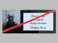 В Instagram Алексея Навального, находящегося в исправительной колонии N2 Покрова, появился новый пост от его имени
