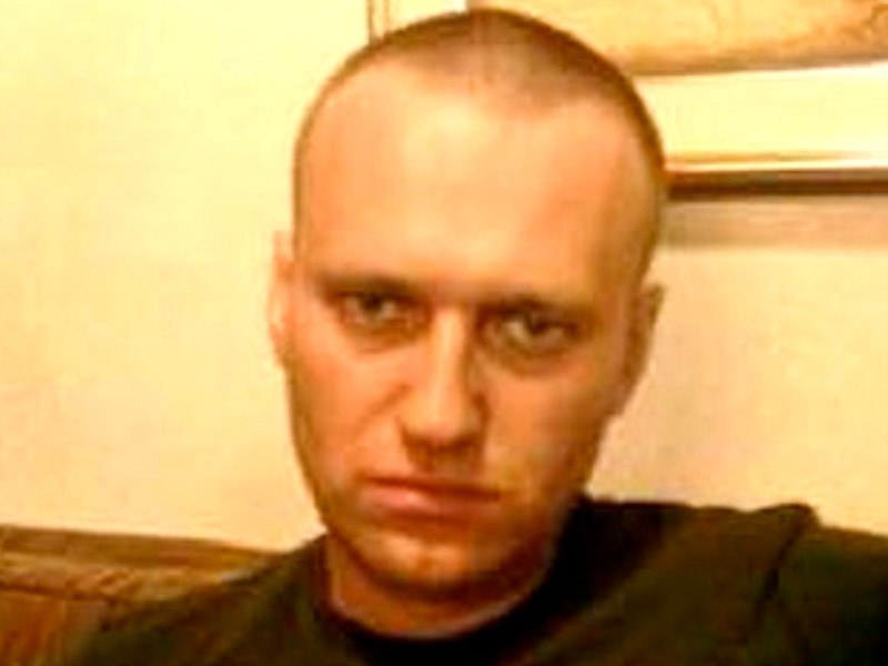 Алексей Навальный, фото старое