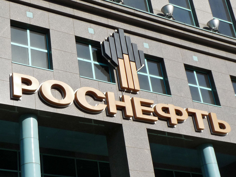  "Роснефть" подала в арбитражный суд иски против телеканала "Дождь", "Эхо Москвы" и Bloomberg 		