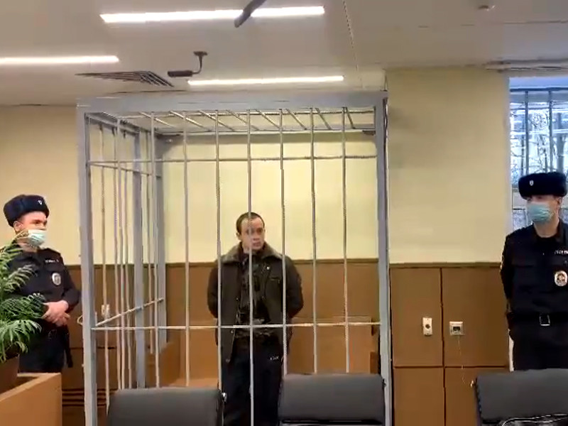 Пресненским районным судом города Москвы избрана мера пресечения в виде заключения под стражу в отношении Миляева Алексея Александровича, февраль 2021 года Пресненским районным судом города Москвы избрана мера пресечения в виде заключения под стражу в отношении Миляева Алексея Александровича, февраль 2021 года