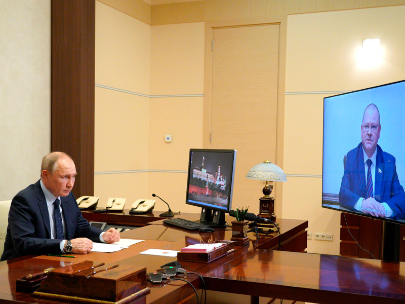 Президент РФ Владимир Путин назначил сенатора Олега Мельниченко временно исполняющим обязанности губернатора Пензенской области