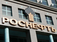 "Роснефть" подала иски об "установлении фактов" к "Новой газете", "Важным историям" и агентству Bloomberg