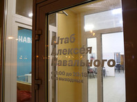 В Мосгорсуде зарегистрирован иск о признании ФБК* и штабов Навального экстремистскими. Оппозицию ждут "мрачные времена" и "подполье"