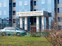 Следственный комитет России (СКР) сократит управление, созданное для расследования преступлений высших чиновников и депутатов

