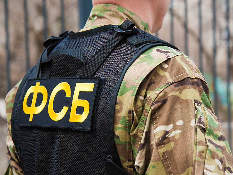 ФСБ задержала в девяти российских городах 16 сторонников украинского молодежного радикального сообщества "М.К.У"