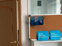 В регионах продолжаются атаки на штабы Навального и задержания их сотрудников