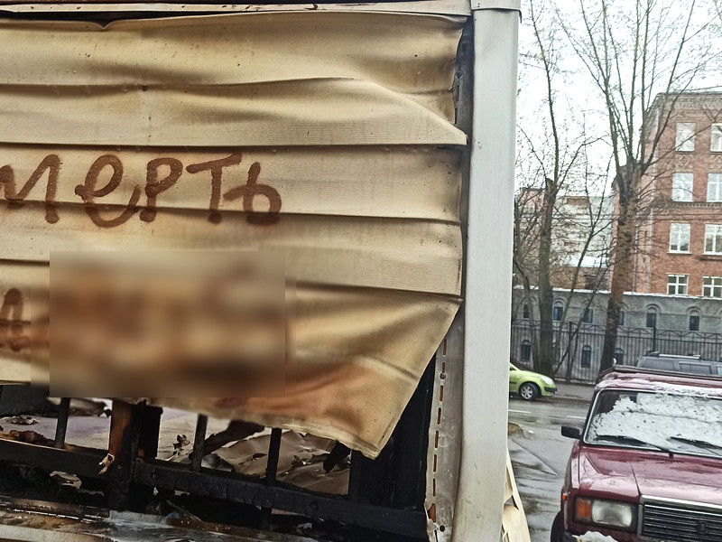 Неизвестные подожгли здание еврейской общины "Шамир" в московском Перово, пострадавших нет