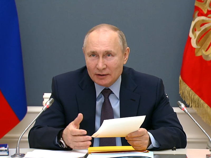 Президент России Владимир Путин привился вторым компонентом вакцины от коронавируса. Об этом он сообщил во время заседания попечительского совета Русского географического общества