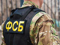 В девяти городах России задержали 16 сторонников украинской неонацистской группировки "М.К.У."