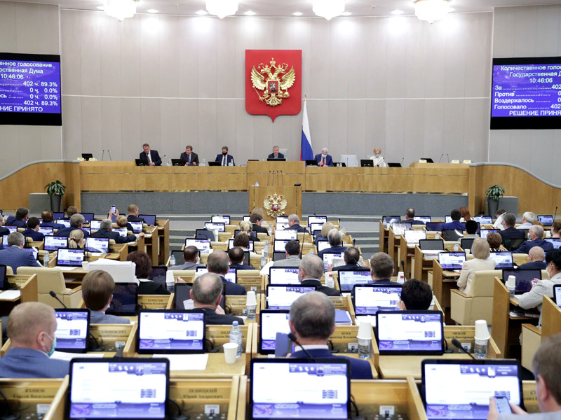 Депутаты Госдумы на пленарном заседании единогласно поддержали выход России из Договора по открытому небу