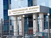 СК расследует уголовное дело о хищении почти 5 миллиардов рублей на строительстве объектов Минобороны

