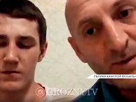 Телеканал ЧГТРК "Грозный" опубликовал в Instagram видеозаписи, на которых несколько человек просят прощения за 15-летнего подростка, который предположительно назвал главу Чечни Рамзана Кадырова "шайтаном", когда тот вел эфир в Instagram 17 мая