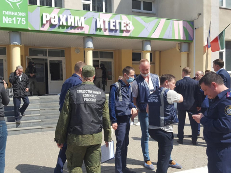  В районе казанской школы, где произошла стрельба, введен режим контртеррористической операции 		