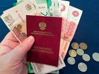 С 1 мая 2021 года в России вступает в силу ряд изменений в правилах и законах, которые касаются миллионов россиян. Это относится к пенсиям, доплатам, налогам, штрафам и т.д

