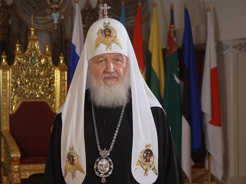 Патриарх Кирилл призвал женщин, не готовых воспитывать детей, отдать их РПЦ вместо аборта 		