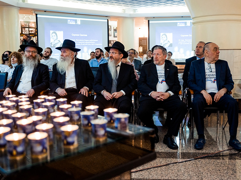  Российский еврейский конгресс провел в Москве в воскресенье, 16 мая, акцию солидарности "С Израилем против террора!" в Мемориальной синагоге на Поклонной горе
