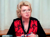 Елена Ямпольская