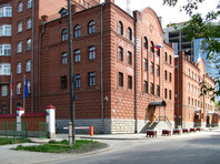 В Екатеринбурге закрылось генеральное консульство США, сотрудники покинут Россию до 19 мая