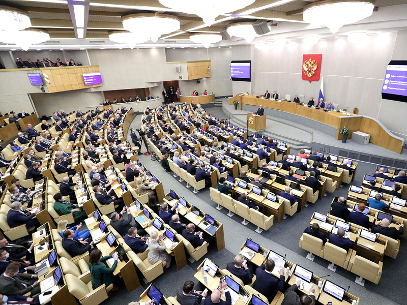 Госдума окончательно приняла закон о повышении штрафов за разглашение персональных данных силовиков