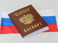 Российские власти лишили гражданства около 300 человек с 2020 года