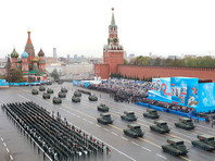 В Москве прошел Парад Победы в честь 9 мая (ВИДЕО)