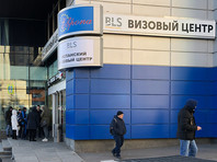  Визовый центр Испании в Москве возобновит выдачу виз с 12 мая, но без гарантии въезда 	