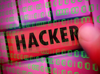 Хакеров из России заподозрили в причастности к скандальной краже 81 млн долларов ЦБ Бангладеш