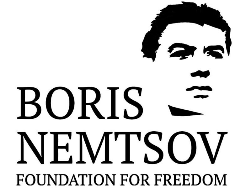 Фонд Бориса Немцова получил премию Press Emblem Campaign