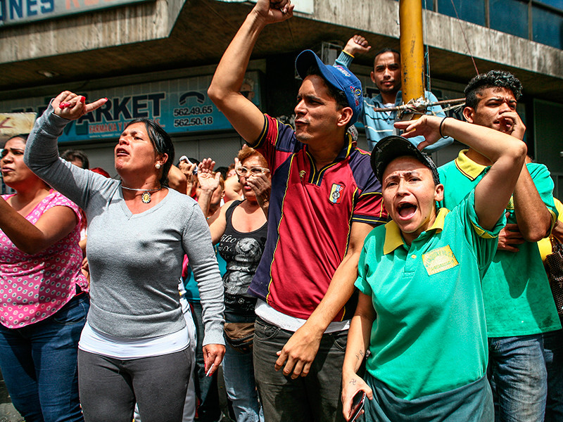 В столице Венесуэлы прошли голодные бунты