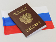 В рейтинге привлекательности паспортов Россия заняла 60-е место