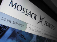 В Женеве арестован сотрудник Mossack Fonseca по подозрению в краже данных