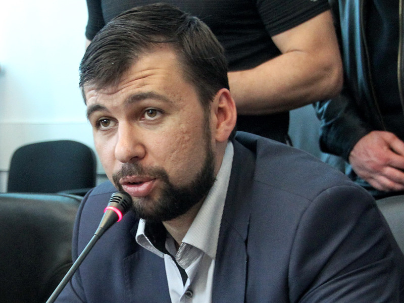 Полпред ДНР Денис Пушилин объявил о готовности сесть с ней за стол переговоров при одном условие