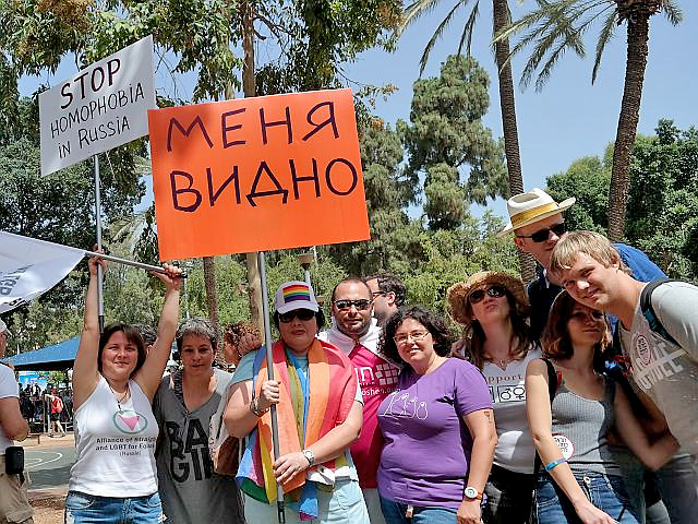 В Израиле на ежегодном гей-параде в Тель-Авиве прошла "русская колонна"