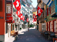 Швейцария голосует на референдуме о гарантированном доходе