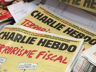 Во Франции начато расследование по факту новых угроз в адрес редакции Charlie Hebdo