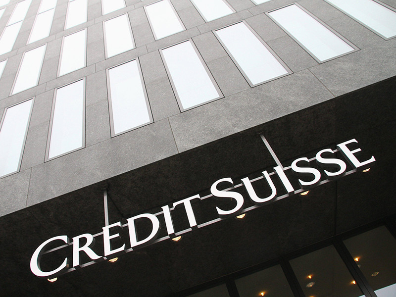 Управляющий активами клиентов швейцарского инвестиционного банка Credit Suisse перевел на счет своей жены в Монако и на счет контролируемой им фирмы в Дубае три с половиной миллиона долларов со счетов бывшего премьер-министра Грузии миллиардера Бидзины Иванишвили